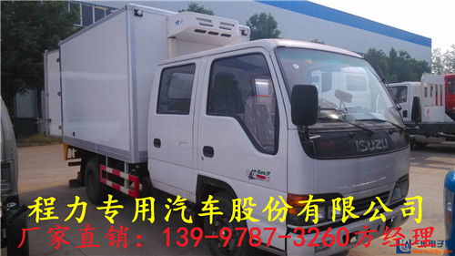孝感肉食品配送冷藏冷凍車(chē)采購(gòu)指南 價(jià)格、車(chē)型與選購(gòu)要點(diǎn)全解析