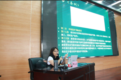 生態(tài)環(huán)境部建設(shè)項(xiàng)目竣工環(huán)境保護(hù)驗(yàn)收監(jiān)測技術(shù)培訓(xùn)班在我校成功開班